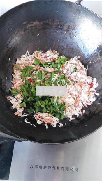 清炒小虾米的做法步骤7