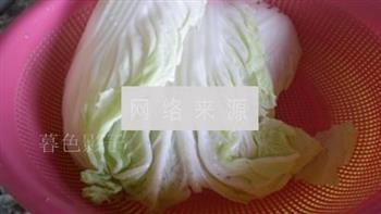 白菜豆腐炖粉条的做法步骤1
