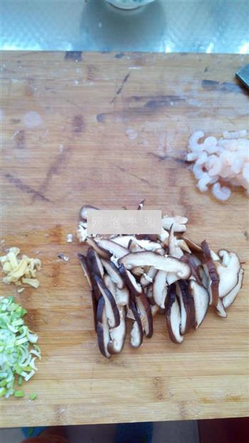 香菇虾仁生煎包的做法步骤3