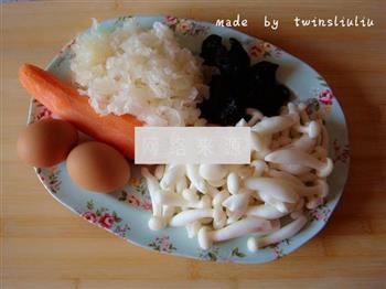 白玉菇时蔬小炒的做法图解1