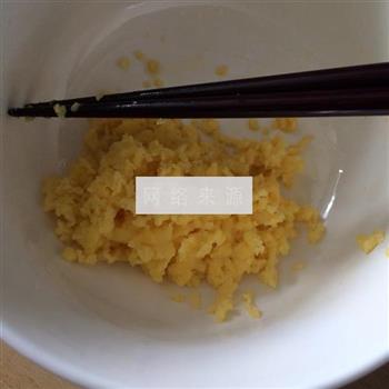 咖喱焖饭的做法步骤5
