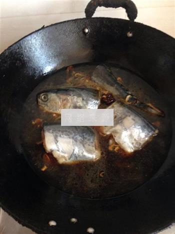 鲅鱼炖豆腐的做法步骤9