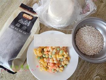 杂蔬黑米烧麦的做法步骤1