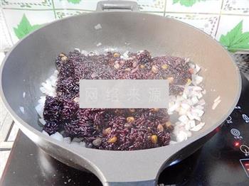 杂蔬黑米烧麦的做法步骤5