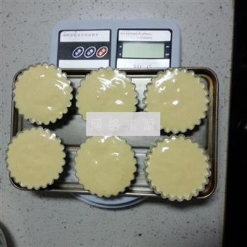 微波炉蛋糕的做法步骤7