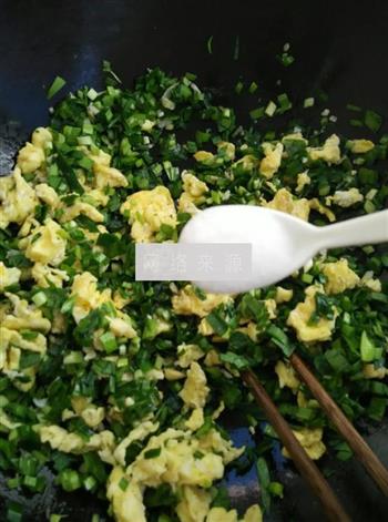 韭菜鸡蛋锅贴的做法步骤11