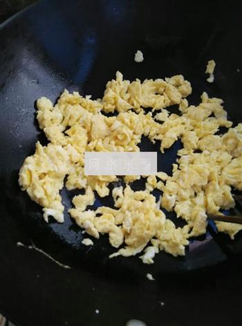 韭菜鸡蛋锅贴的做法步骤5