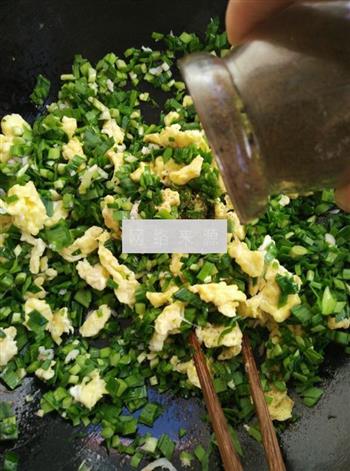 韭菜鸡蛋锅贴的做法步骤9