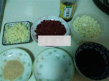 生拌韩式苏子叶的做法图解3