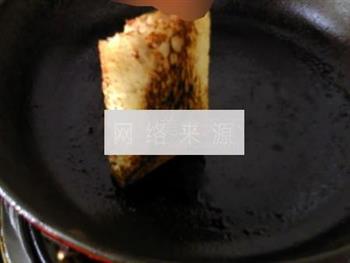 土司香菇鸡肉派的做法步骤13