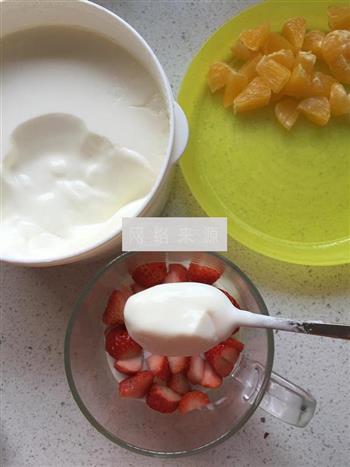 酸奶水果杯的做法图解3
