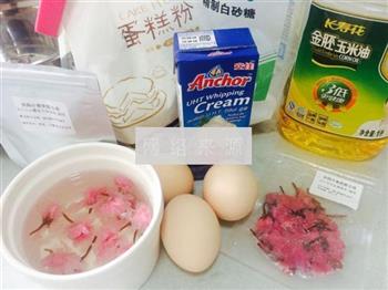 樱花抹茶蛋糕卷的做法步骤1
