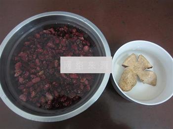 陈皮红豆糖水的做法步骤2