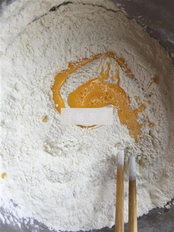 奶香金丝椰蓉面包的做法步骤1
