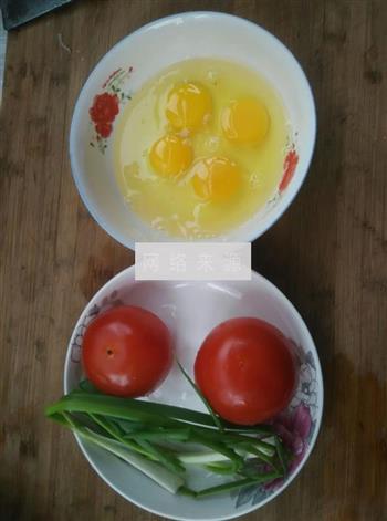 水炒西红柿鸡蛋的做法图解1
