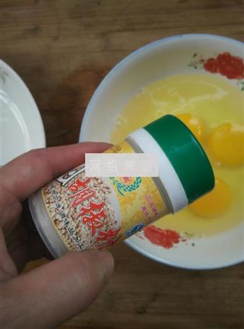 水炒西红柿鸡蛋的做法图解2