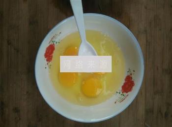 水炒西红柿鸡蛋的做法图解3
