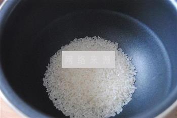 山药虾米粥的做法图解3