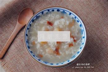 山药虾米粥的做法步骤7