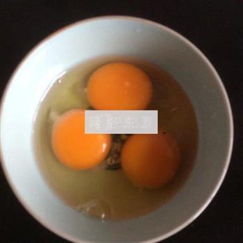 韭菜鸡蛋水饺的做法步骤4