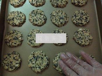 黑芝麻燕麦高纤饼干的做法步骤9