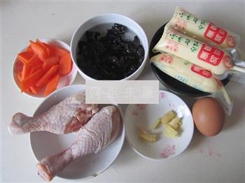 鸡肉日本豆腐煲的做法步骤1