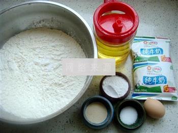 豆沙面包卷的做法步骤1