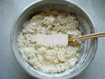豆沙面包卷的做法步骤5