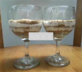 酸奶木康杯的做法步骤5