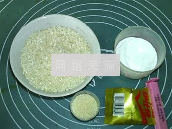大米碗糕的做法步骤1