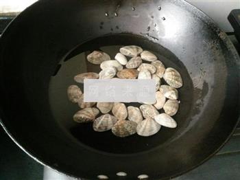 咖喱蛤蜊烩豆腐的做法步骤2