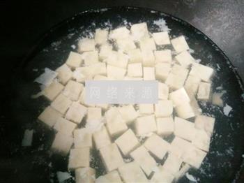 咖喱蛤蜊烩豆腐的做法步骤5