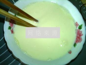 柚香法式土司的做法步骤5