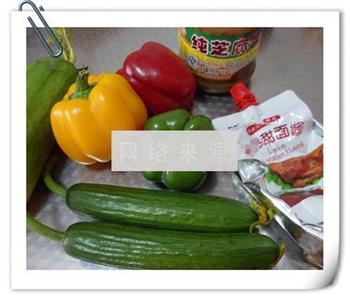 蔬菜蘸酱的做法步骤1