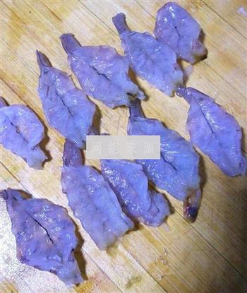 三鲜水晶金鱼蒸饺的做法步骤3