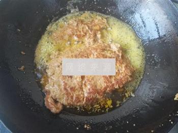 黑椒牛肉炒杏鲍菇的做法步骤6