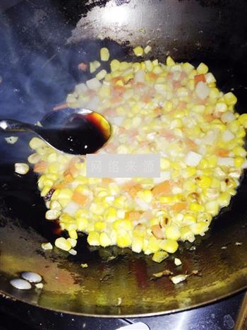 蚝油玉米粒的做法步骤9