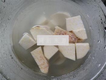 茶树菇芋艿老鸭汤的做法步骤2