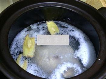 茶树菇芋艿老鸭汤的做法图解4