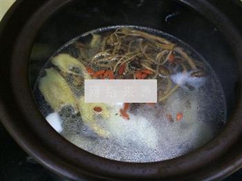 茶树菇芋艿老鸭汤的做法步骤5