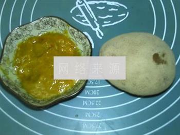 咖喱土豆西多士的做法步骤1