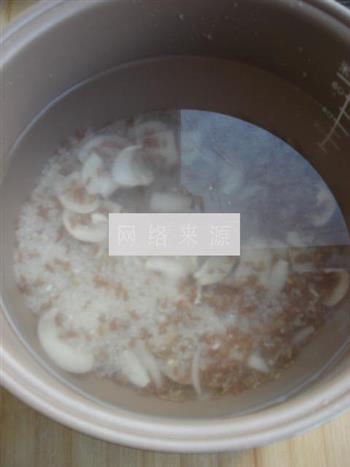红糙米百合粥的做法步骤3