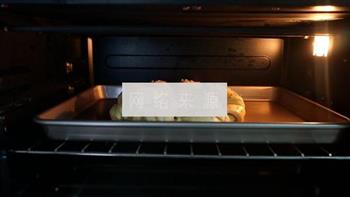 蛋黄果干花型面包的做法步骤18