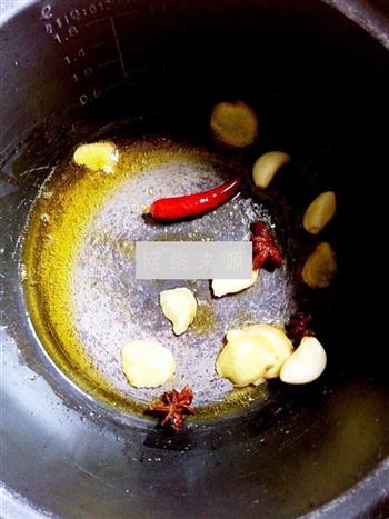 电饭锅红烧肉的做法步骤4