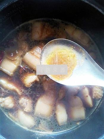 电饭锅红烧肉的做法步骤7