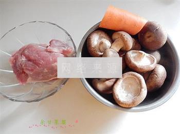 香菇酿肉的做法图解1