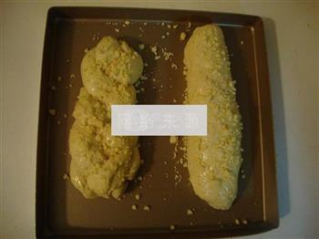 奶酥粒辫子面包的做法步骤8