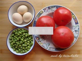 西红柿豌豆炒鸡蛋的做法步骤1