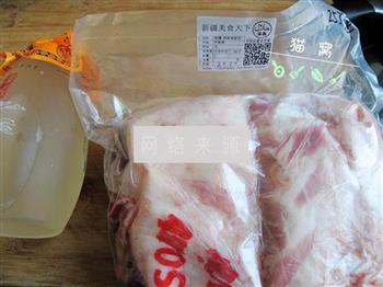米酒炖羊肉的做法步骤1