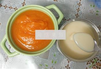 炼乳南瓜粥的做法步骤6